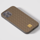 Woods Beige Weave iPhone Cover