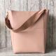 Nude Manhattan Full Grain Tote Bag